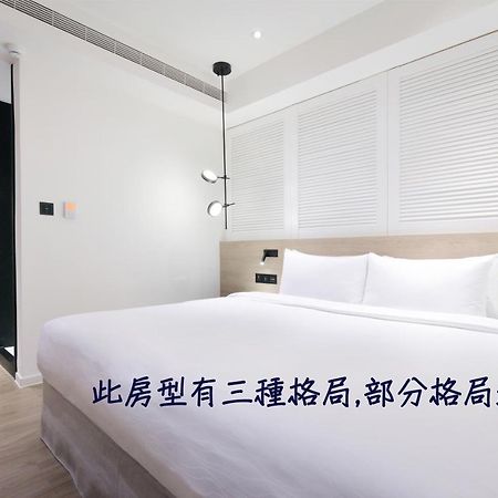 키비 호텔 지룽 외부 사진