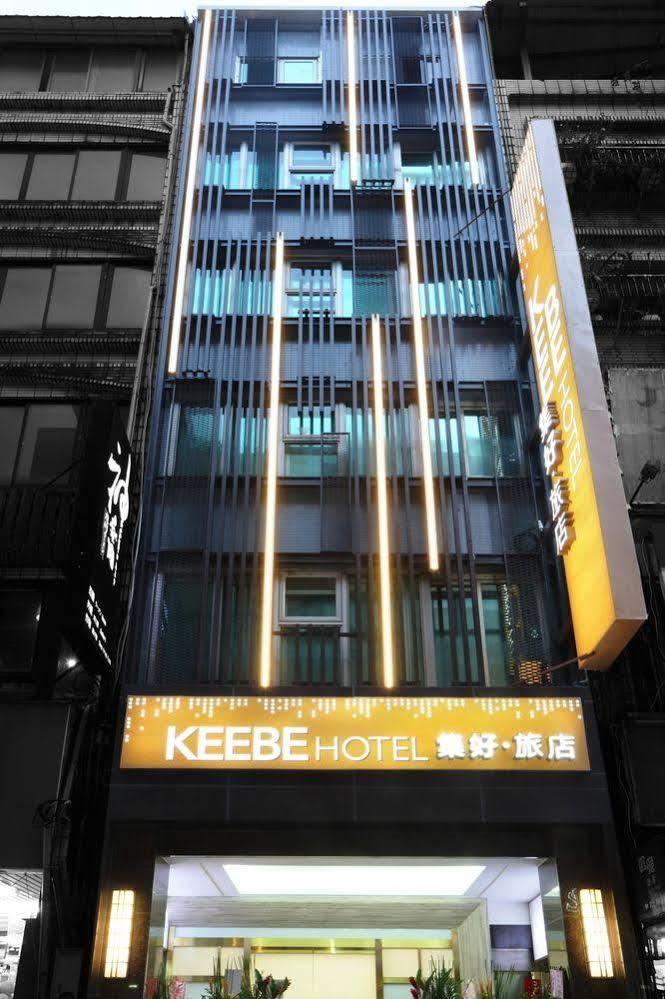 키비 호텔 지룽 외부 사진